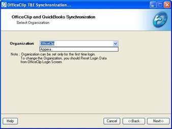 organization selection